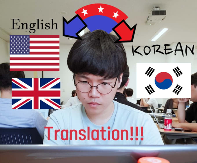 translate korean to english voice