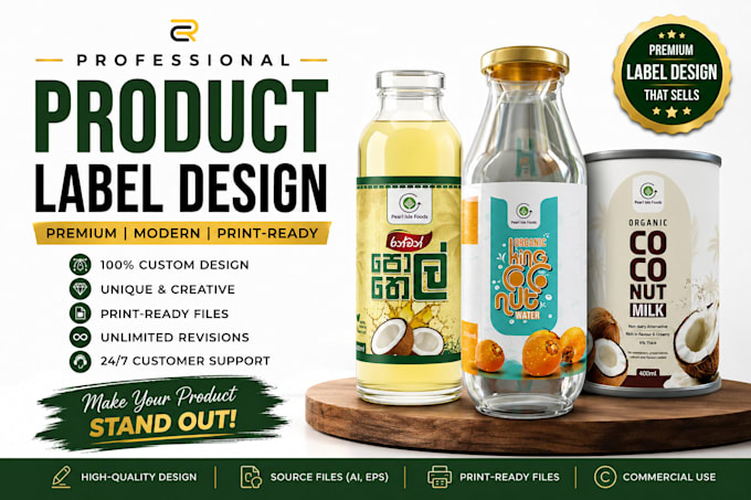 create custom product label design