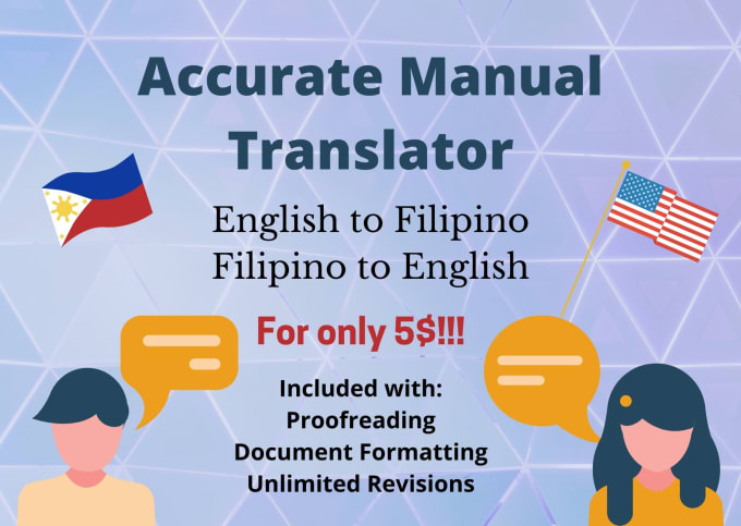 essay english to filipino translation