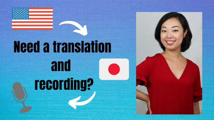 english to japanese translation male voice