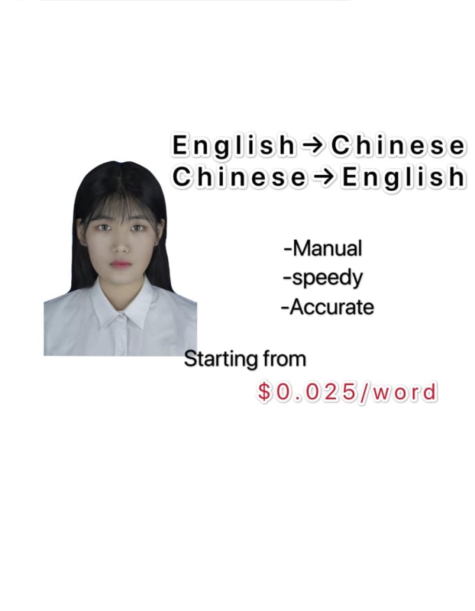 english to chinese translation with voice