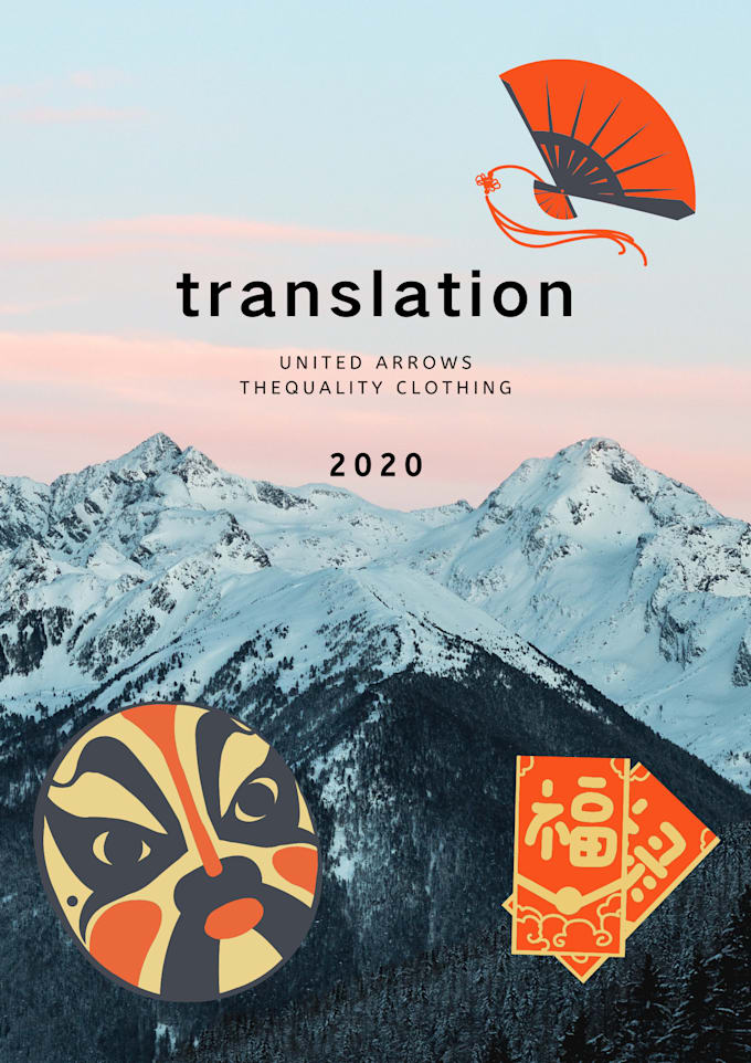 Provide top standard english translation by Cherishxxx Fiverr