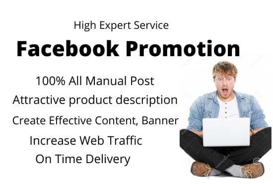 do facebook promotion any business to large audience