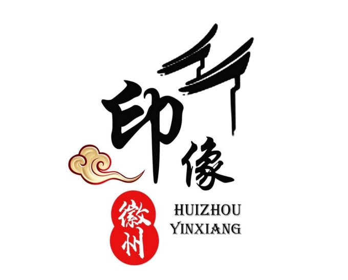 Create A Unique Custom Chinese Or Japanese Kanji Logo By Liweipeng