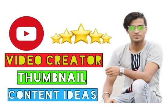 be your youtube content creator