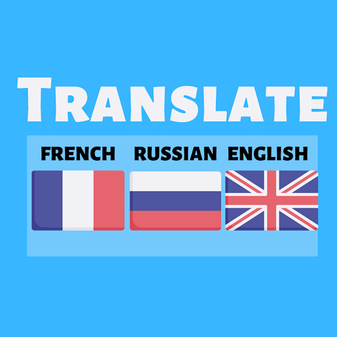 С русского на английский. Native translate. Native приложение. Native translate. Нативные мобильные приложения.