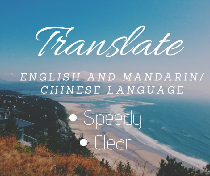 mandarin translator google