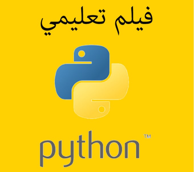 Learn python on arabic from beginner to hero by Batnoman | Fiverr