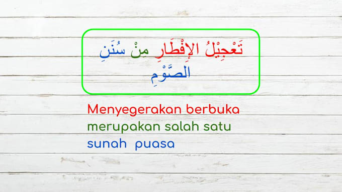 translate from arabic to indonesia and vice versa