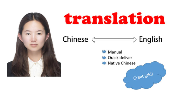 salary english mandarin translator