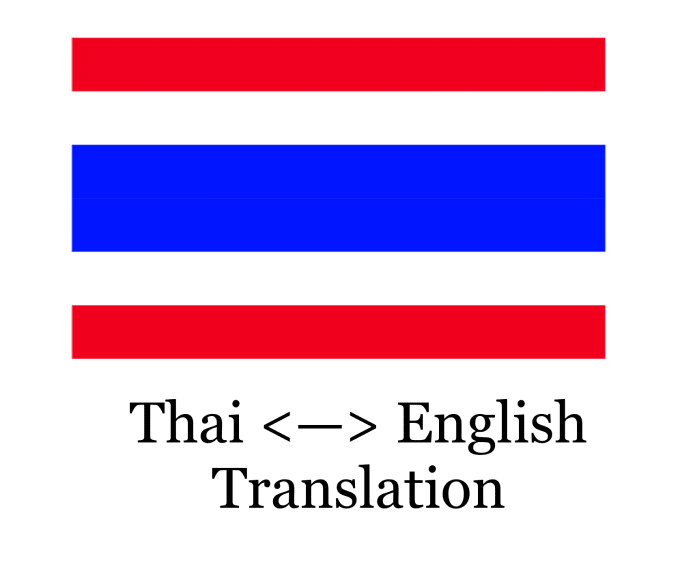 google translate english to thailand