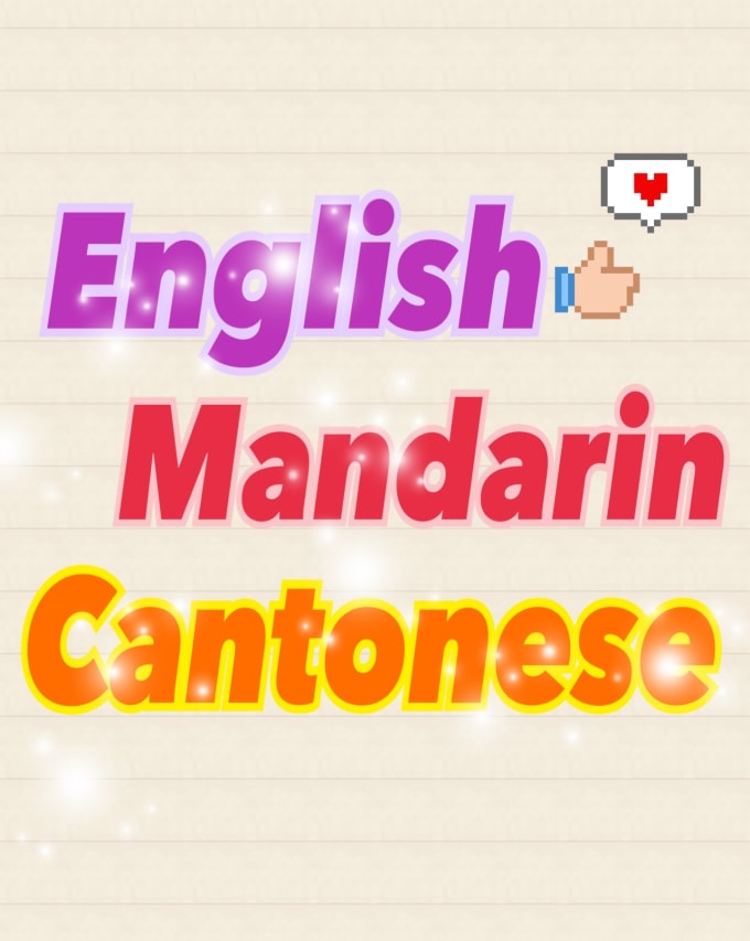 english to cantonese translator google