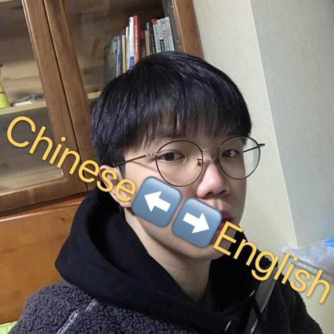 translate english to traditional chinese translate english to traditional chinese