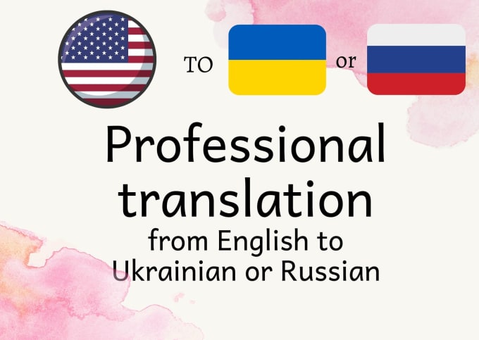 google translaterussian to english