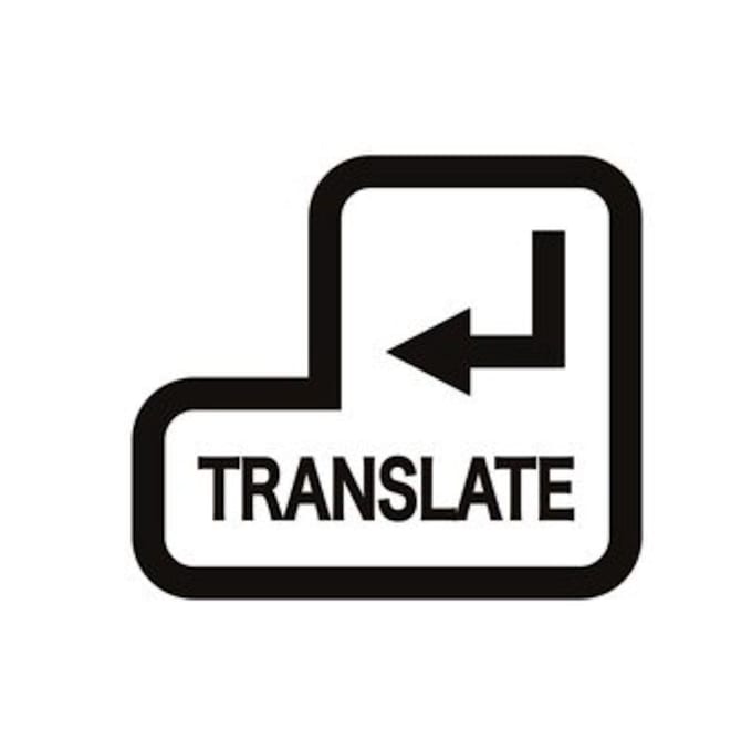 Перевод. Bing translate api. Translation key. Переводчик api гугл. Key перевод.