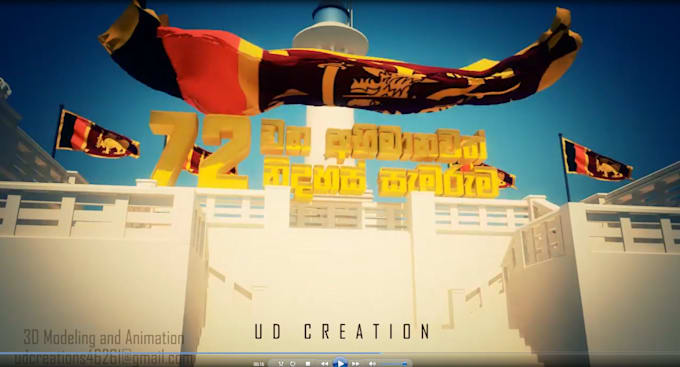 professional 3d intro designing