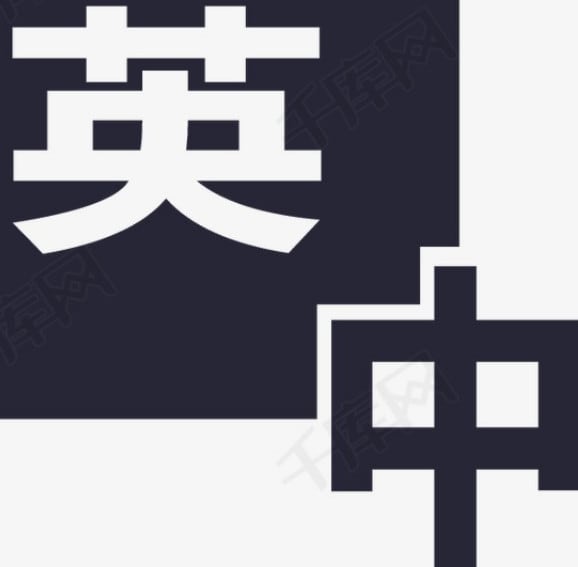 article translation, novel translation, profile picture product, office software