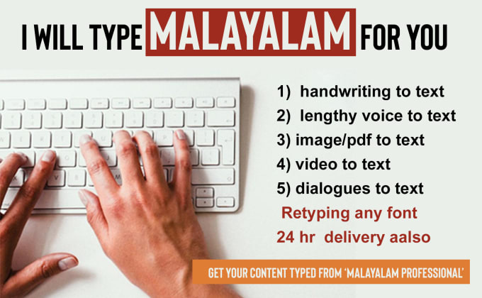 malayalam font typing help
