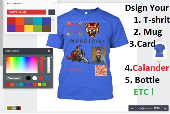 create tshirt, mug, bottle or custom product design website