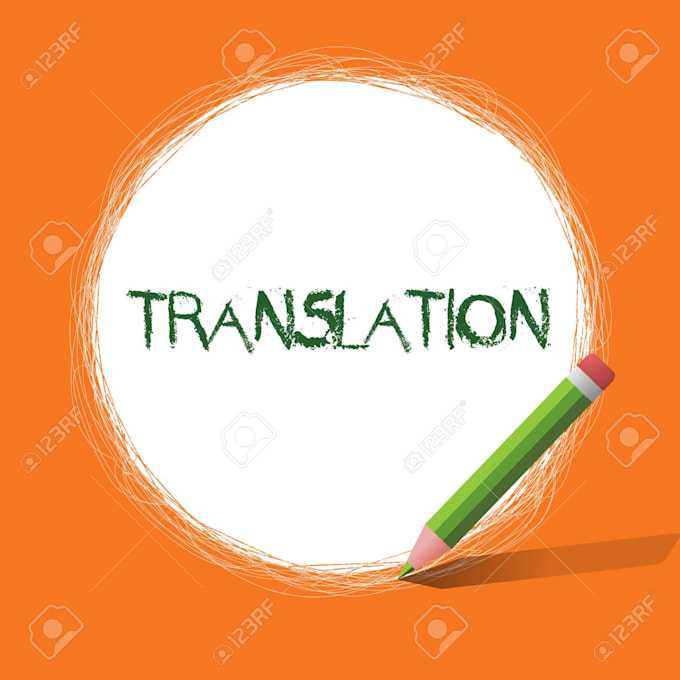 Translate English To French And French To English By Tebugn