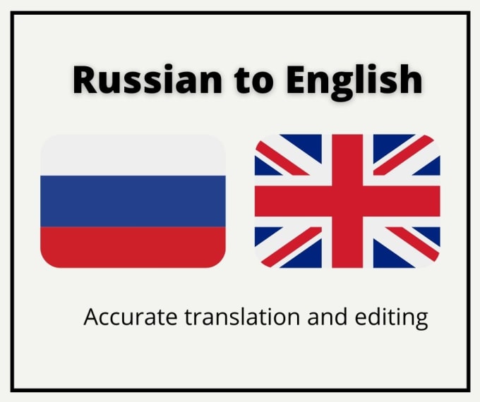 translating english to russian