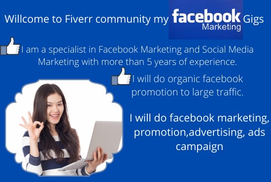 promote your business marketing