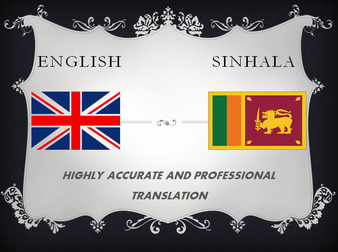 tamil to english translator meaning