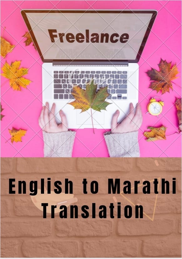Translate English To Marathi Language By Aditi modi Fiverr