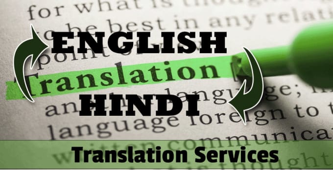 english to hindi 10000 words translation
