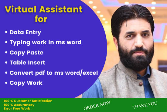 do microsoft word typing work and data entry