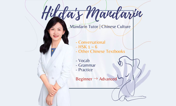 tutor you chinese from beginner to expert