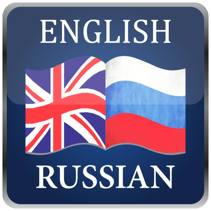 translate russian text to english online