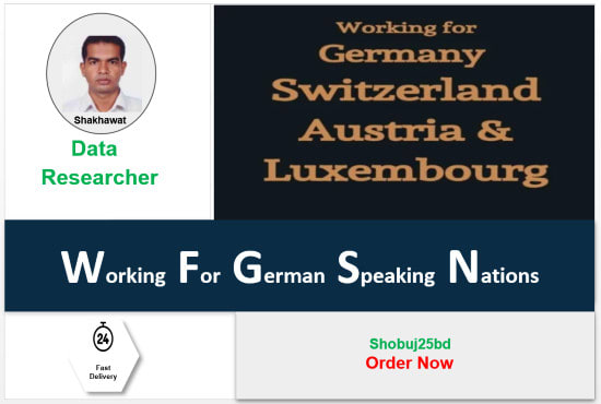 be ur virtual assistant for data entry for german speaking nations