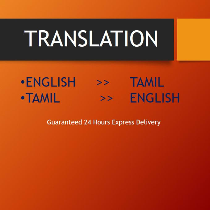 best english to tamil translation online