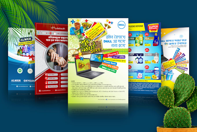 graphic design for bengali content for SMM and business
