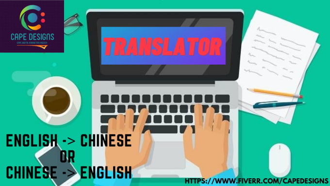 accurate english to mandarin translator