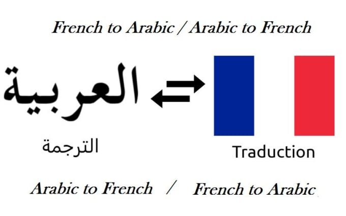 google translate arabic to english