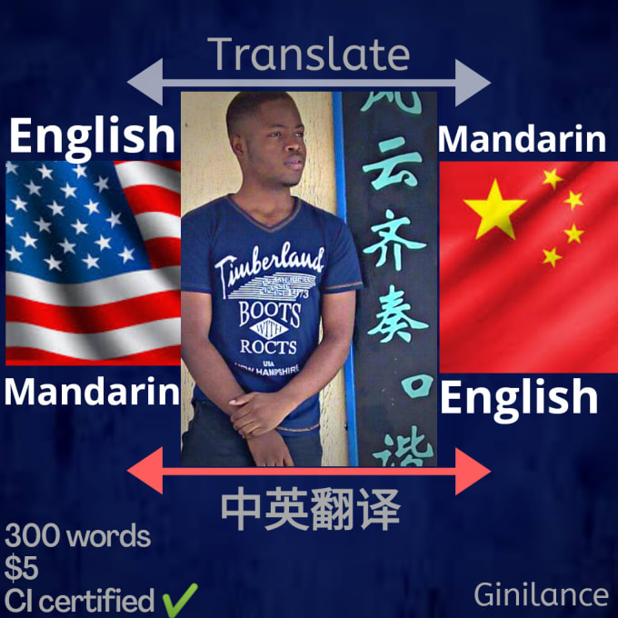 Translate 300 English Words Into Mandarin Chinese By Favourokafor341 translate-300-english-words-into-mandarin-chinese-by-favourokafor341