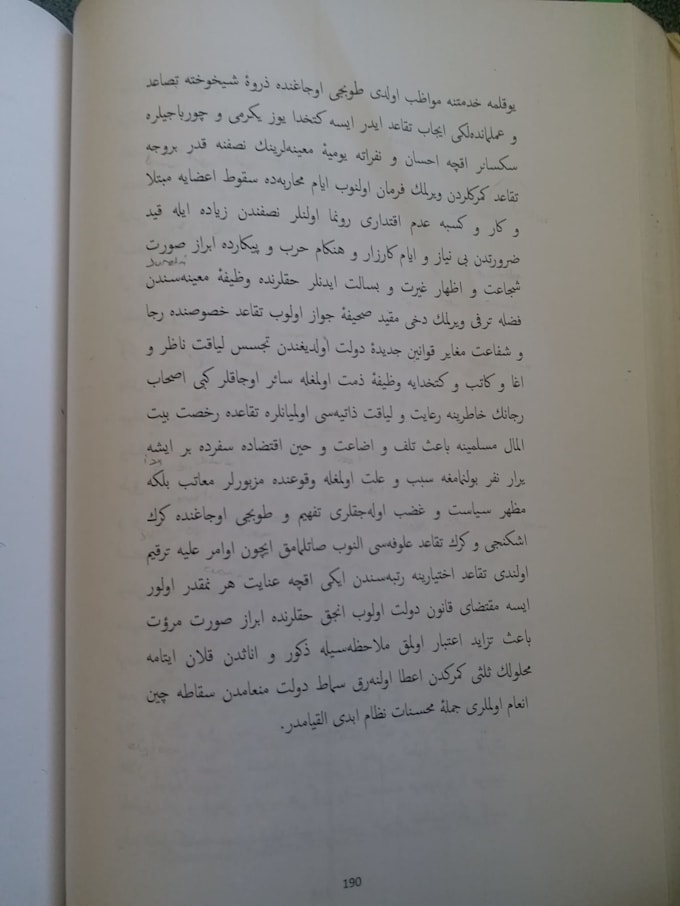 Translate your ottoman language paper to english by Bariskenaroglu Fiverr