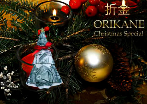 Teach you how to make a money origami christmas tree by ...
