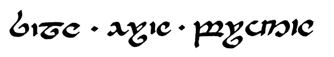 write a tolkien elvish phrase from lord of the rings the rings of power