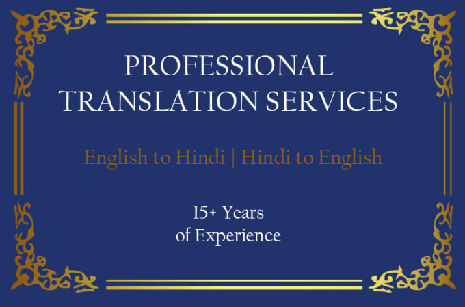 Translate Hindi To English And English To Hindi By Sushantsudhakar Instant online web hindi text translator in your phone, tablet or laptop. fiverr
