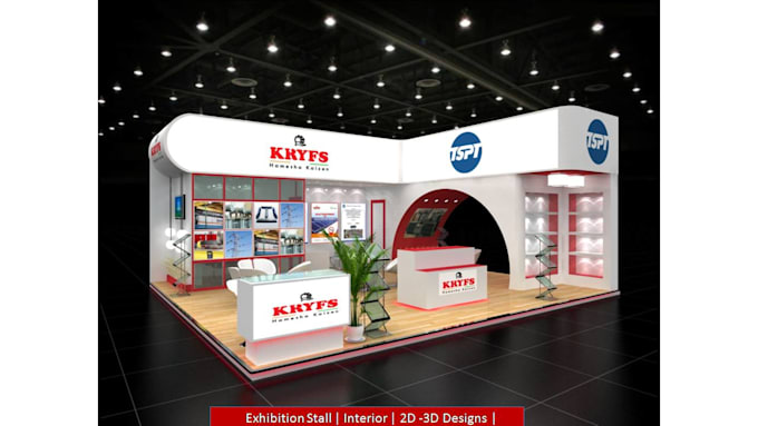 3d exhibition booth design, kiosk, stand design