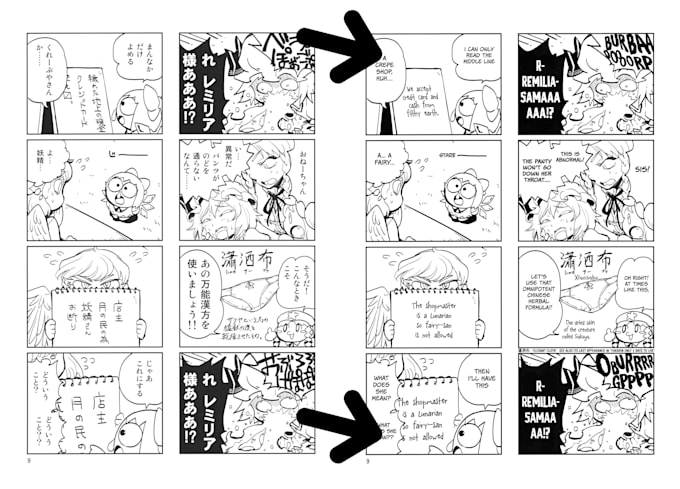 clean, redraw and typeset mangas and add necessary effects