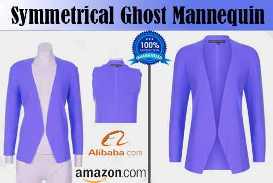 create ghost mannequin symmetrical neck joint