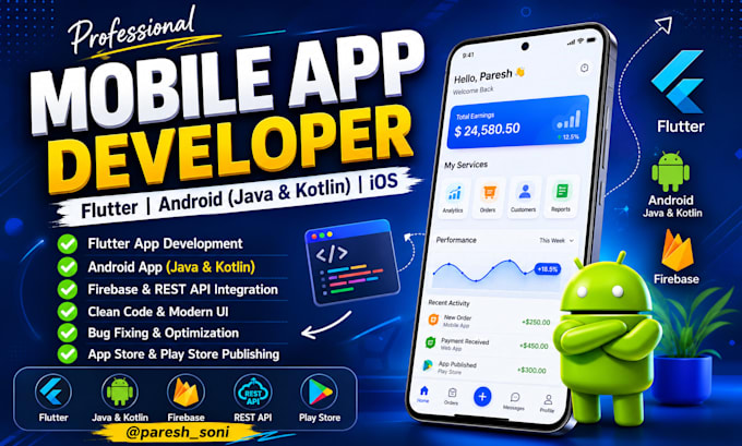 create a professional mobile app for startups and businesses