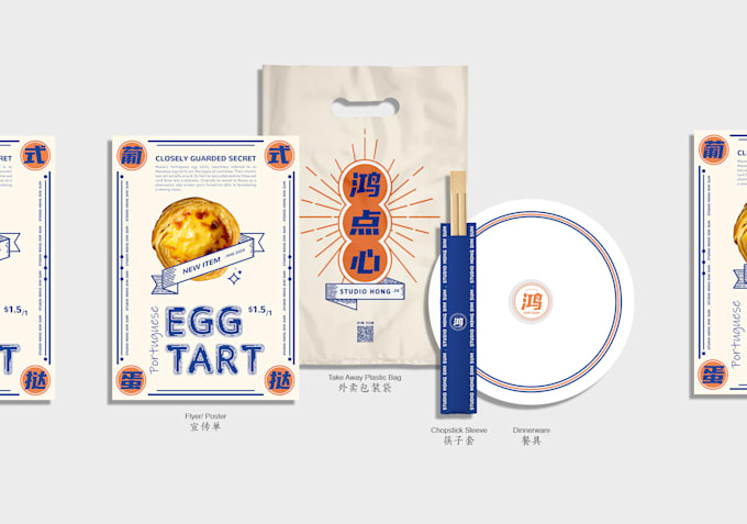 design appealing eatery menu and flyer