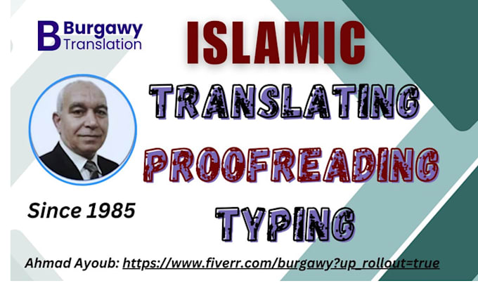 transcribe, type, rewrite and format arabic files and docs