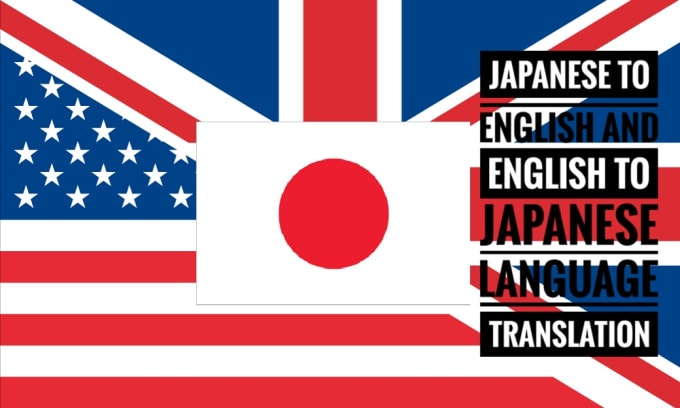 english japanese translator line