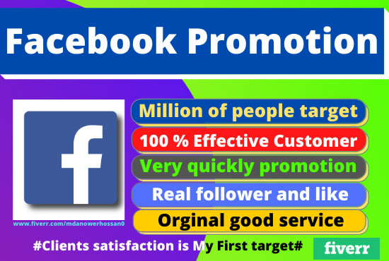 do your facebook page  promotion in worldwide